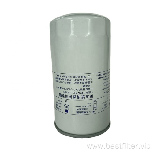 auto spare parts car diesel engine fuel filter 1105010W6000